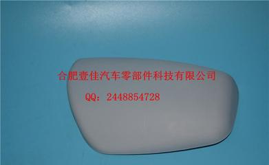 【工厂直营雪佛兰奇瑞纯正汽车配件右后视镜镜壳T11820201】价格_厂家_图片 -