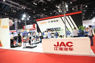 江淮汽车倾情助力第十三届中国国际内燃机及零部件展览会