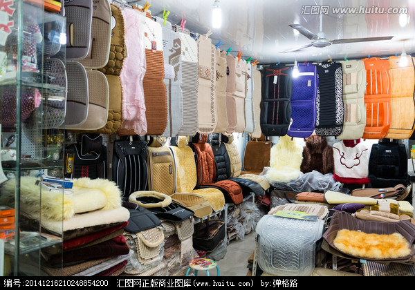 汽车饰品,交通运输,科学技术,摄影,汇图网www.huitu.com